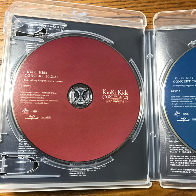 KinKi Kids(キンキキッズ)のMami様 専用 エンタメ/ホビーのDVD/ブルーレイ(ミュージック)の商品写真