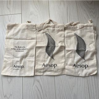 イソップ(Aesop)のイソップの人気 麻の巾着袋 3枚set(ショップ袋)