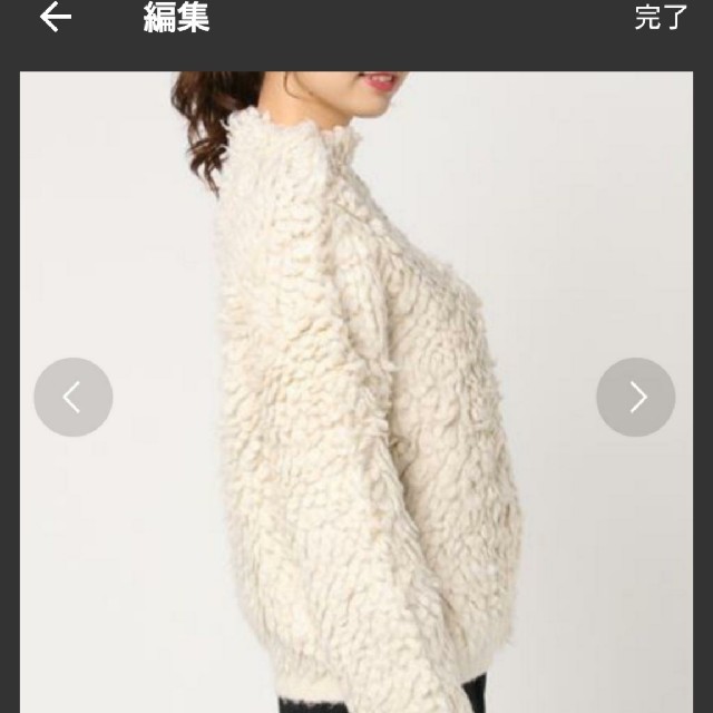 moussy(マウジー)のるり様専用 MOUSSY ループプードルニット レディースのトップス(ニット/セーター)の商品写真