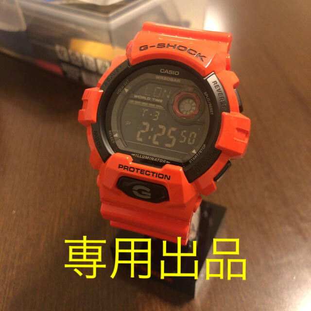 【カスタム】G-SHOCK DW8900