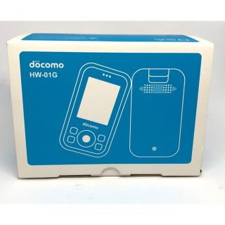 エヌティティドコモ(NTTdocomo)の新品未使用　docomo キッズケータイ　hw-01g ブルー(携帯電話本体)