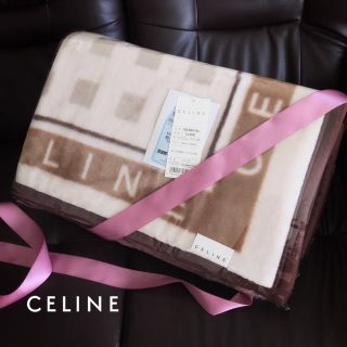 celine - 新品未使用 CELINE セリーヌ アクリルニューマイヤー毛布の celine - 新品未使用 CELINE セリーヌ アクリルニューマイヤー毛布の