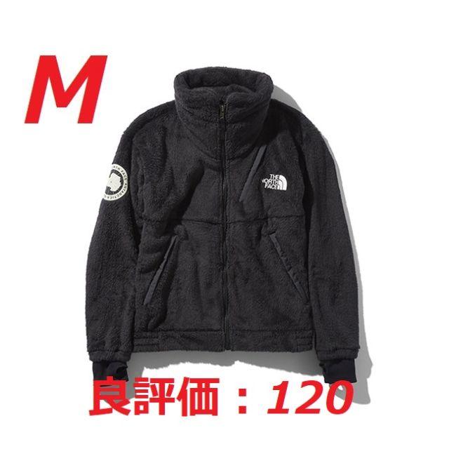 THE NORTH FACE(ザノースフェイス)のノースフェイス アンタークティカバーサロフトジャケット 黒 Ｍ メンズのジャケット/アウター(ブルゾン)の商品写真