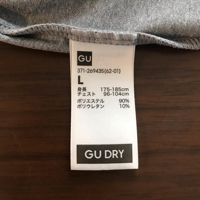 GU(ジーユー)のTシャツ＊インナー レディースのトップス(Tシャツ(半袖/袖なし))の商品写真