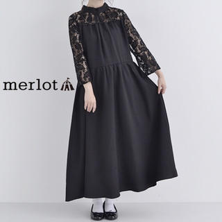 メルロー(merlot)のmerlot plus バックリボン デコルテレース ドレス ワンピース(ロングドレス)