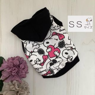 スヌーピー(SNOOPY)の犬服　ハンドメイド　スヌーピー　タンクトップ　パーカー　薄裏毛　トレーナー　SS(ペット服/アクセサリー)