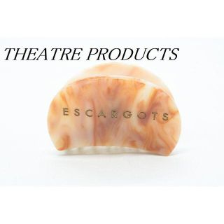 シアタープロダクツ(THEATRE PRODUCTS)の【S117】THEATRE PRODUCTS マーブル ヘアークリップ(バレッタ/ヘアクリップ)