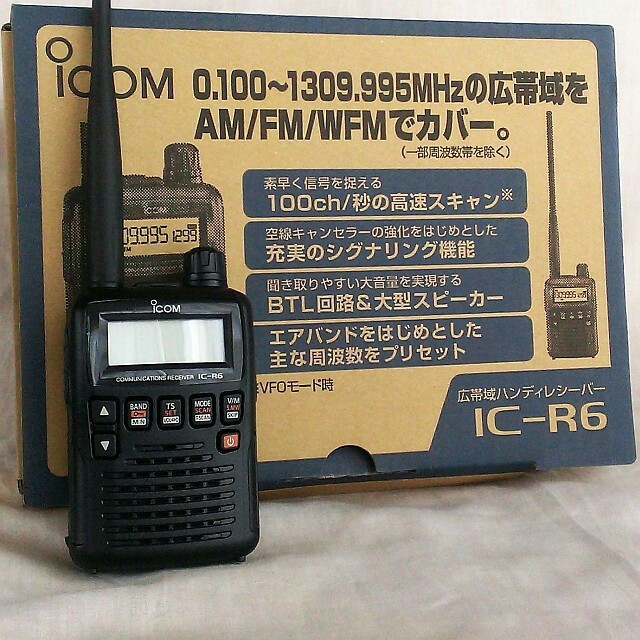 アイコム 広帯域受信機 IC-R6【受信改造済】の通販 by takehiro's shop|ラクマ アイコム 広帯域受信機 IC-R6【受信改造済】の通販 by takehiro's shop|ラクマ