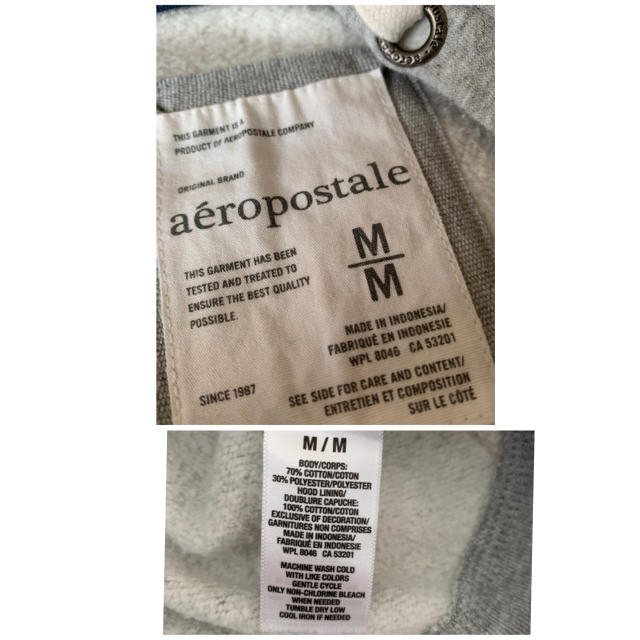 AEROPOSTALE(エアロポステール)のエアロポステール#グレー#ハワイ購入品 レディースのトップス(パーカー)の商品写真