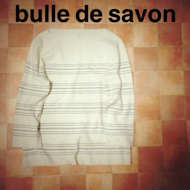 bulle de savon(ビュルデサボン)の163✳︎bulle de savon レディースのトップス(ニット/セーター)の商品写真