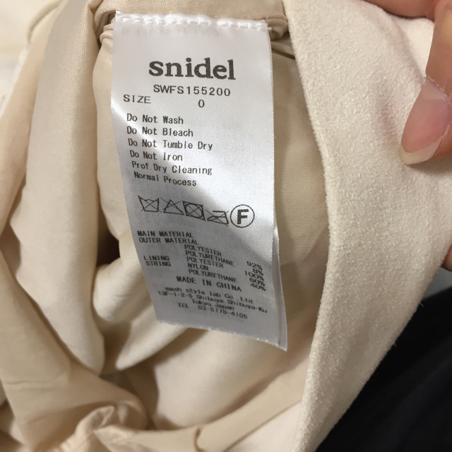 SNIDEL(スナイデル)のスエードミニスカート レディースのスカート(ミニスカート)の商品写真