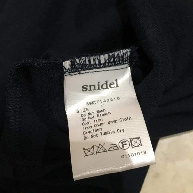 SNIDEL(スナイデル)のsnidel♡ボックスショルダートップス ペプラム 石原さとみ 好 レディースのトップス(チュニック)の商品写真