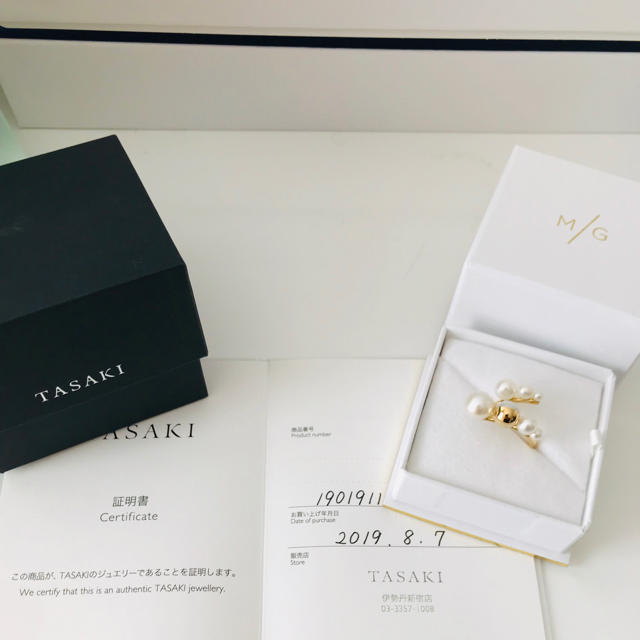 TASAKI(タサキ)の新品♡TASAKI MG  シェルリング  12号 レディースのアクセサリー(リング(指輪))の商品写真