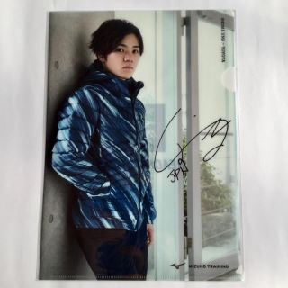 ミズノ(MIZUNO)の宇野昌磨 クリアファイル(スポーツ選手)