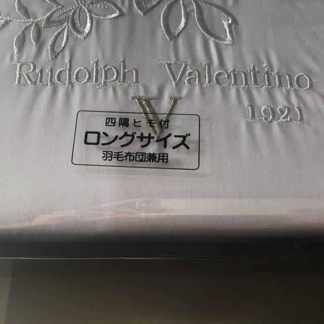 Rudolph Valentino 掛ふとんカバー 敷きふとんカバー 新品未使用