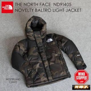 ザノースフェイス(THE NORTH FACE)のヨリさん専用 バルトロライト ジャケットウッドランドカモ(ダウンジャケット)