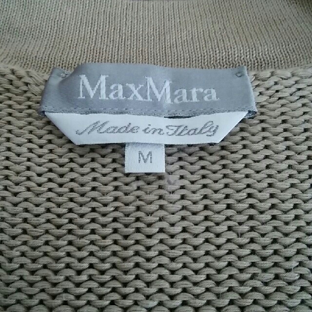 Max Mara(マックスマーラ)のMaxMara　ニット レディースのトップス(ニット/セーター)の商品写真