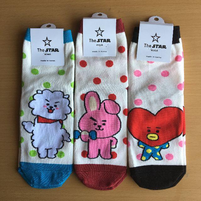 防弾少年団(BTS)(ボウダンショウネンダン)の☆ bt21 靴下 ７人セットその④ 残り２セット☆ レディースのレッグウェア(ソックス)の商品写真