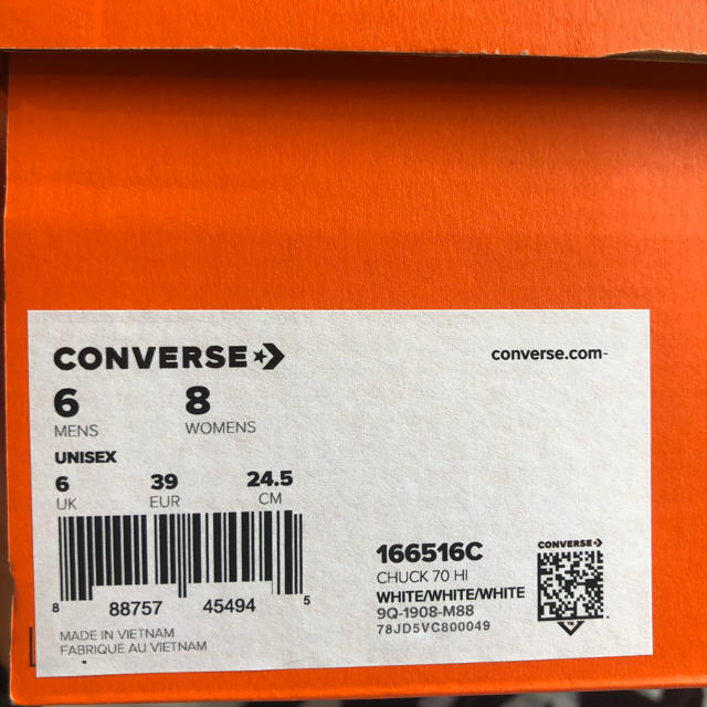 CONVERSE(コンバース)のレイキッド様専用 その他のその他(その他)の商品写真