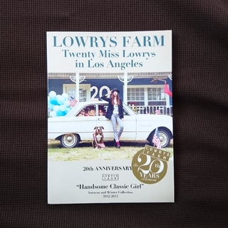 ローリーズファーム(LOWRYS FARM)のローリーズファーム  冊子(ファッション)
