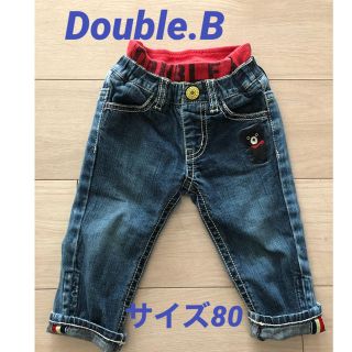 ダブルビー(DOUBLE.B)のDouble.B デニムパンツ　サイズ80(パンツ)