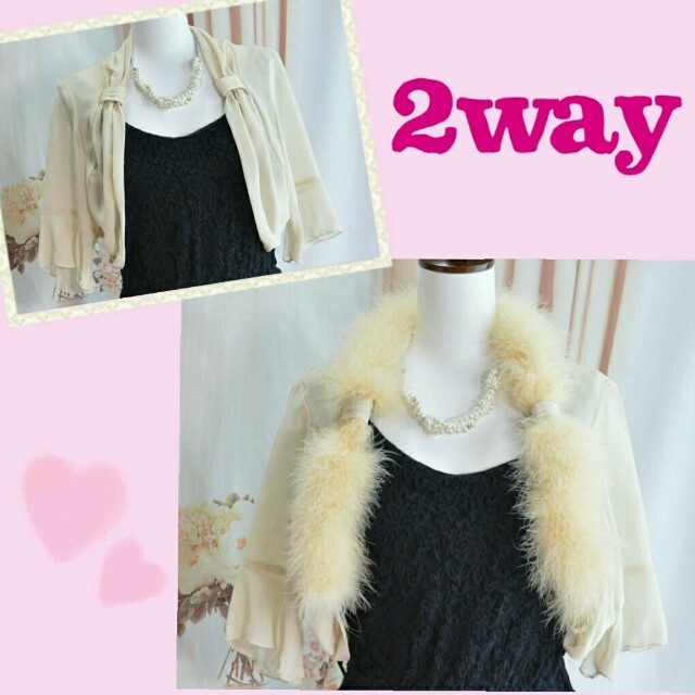新品♥2way 3L ベージュ ボレロ レディースのフォーマル/ドレス(ナイトドレス)の商品写真