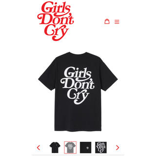 シュプリーム(Supreme)のgirls don't cry ガルドン　最安値！Tシャツ　XL ブラック(Tシャツ/カットソー(半袖/袖なし))
