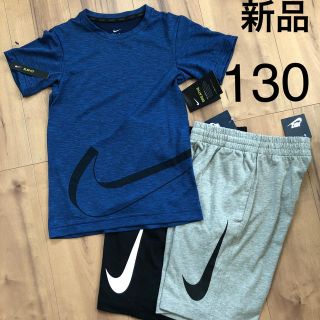 ナイキ(NIKE)のゆるち様専用ナイキ NIKE 130 新品 スウェット ハーフパンツ tシャツ (Tシャツ/カットソー)