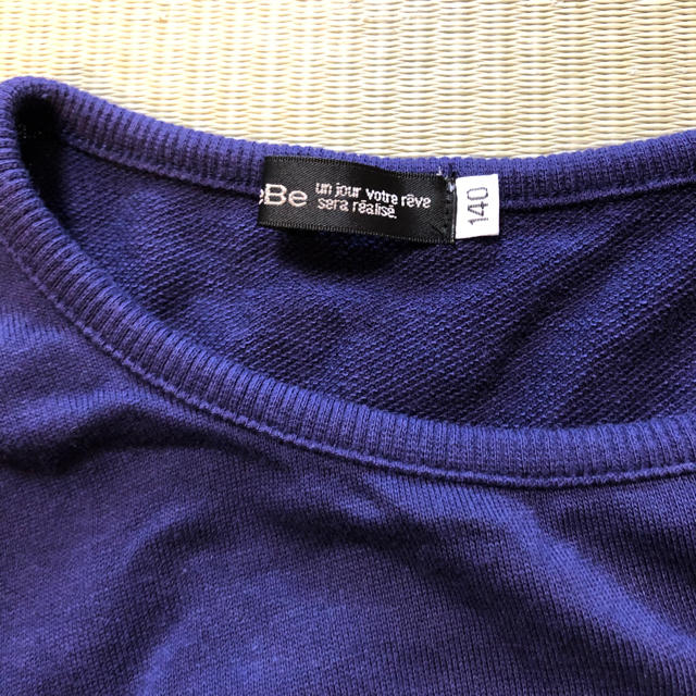 BeBe(ベベ)のBeBe カットソー キッズ/ベビー/マタニティのキッズ服女の子用(90cm~)(Tシャツ/カットソー)の商品写真