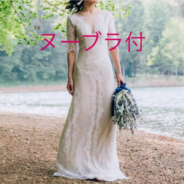 二次会　花嫁　結婚　ドレス レディースのフォーマル/ドレス(ウェディングドレス)の商品写真