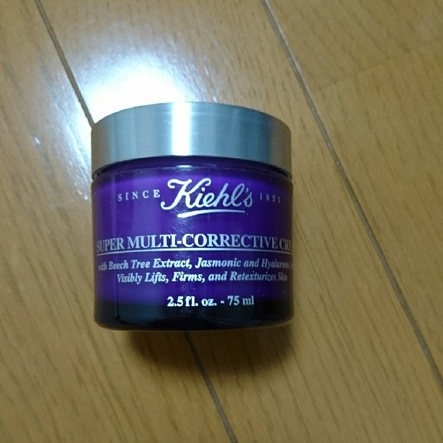 75ﾐﾘ ヤマト便 未開封 ﾏﾙﾁｺﾚｸﾃｨﾌﾞｸﾘｰﾑ ｷｰﾙｽﾞKiehl