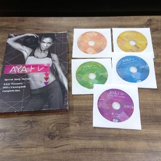 オルビス(ORBIS)のトリプルビー AYAトレ DVDコンプリートBOX(スポーツ/フィットネス)