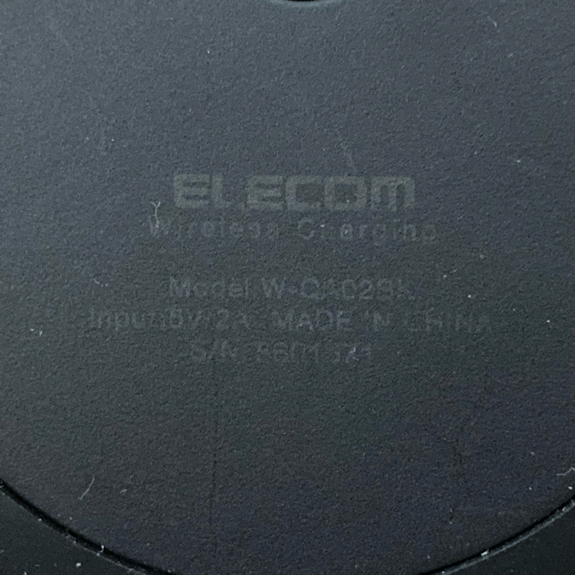 ELECOM(エレコム)のワイヤレス充電器 スマホ/家電/カメラのスマートフォン/携帯電話(バッテリー/充電器)の商品写真