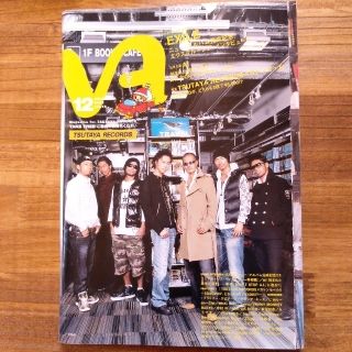 エグザイル(EXILE)のEXILE 表紙 TSUTAYA フリーペーパー「VA」 2007年12月(ミュージシャン)