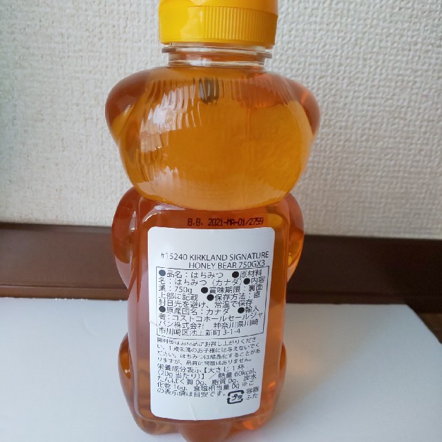 コストコ(コストコ)のコストコ クローバーハニー  ハチミツ 750g 食品/飲料/酒の食品(その他)の商品写真