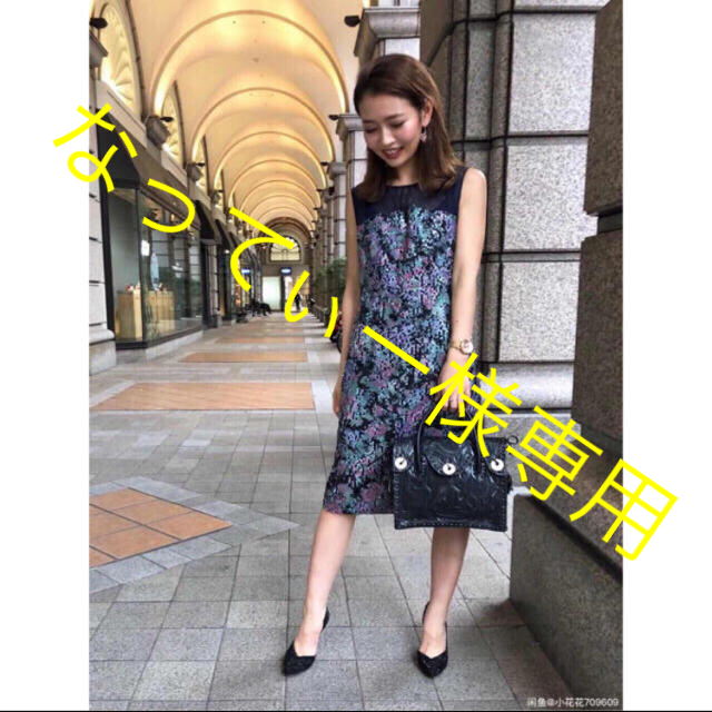 早割クーポン! タフタチェックリボンドレス GRACE CONTINENTAL