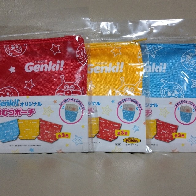 アンパンマン(アンパンマン)のGenki!ｵﾘｼﾞﾅﾙ おむつポーチ キッズ/ベビー/マタニティのおむつ/トイレ用品(ベビーおむつバッグ)の商品写真