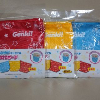 アンパンマン(アンパンマン)のGenki!ｵﾘｼﾞﾅﾙ おむつポーチ(ベビーおむつバッグ)