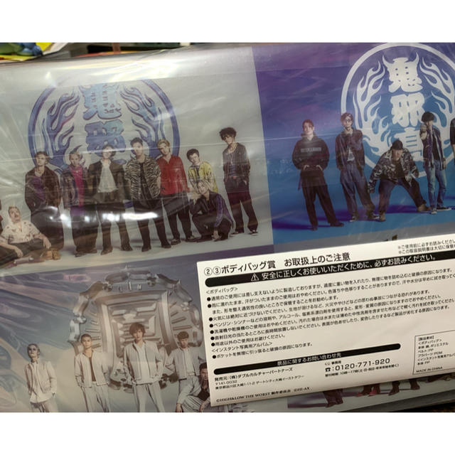 EXILE TRIBE(エグザイル トライブ)のゆか様専用HIGH ＆ LOW THEWORST エンタメ/ホビーのタレントグッズ(アイドルグッズ)の商品写真