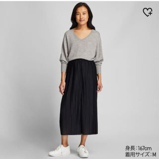 ユニクロ(UNIQLO)のユニクロ　ランダムプリーツロングスカート(ロングスカート)