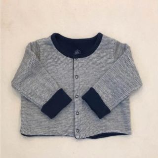 プチバトー(PETIT BATEAU)のPETIT BATEAU (プチバトー) カーディガン ネイビーストライプ(ジャケット/コート)