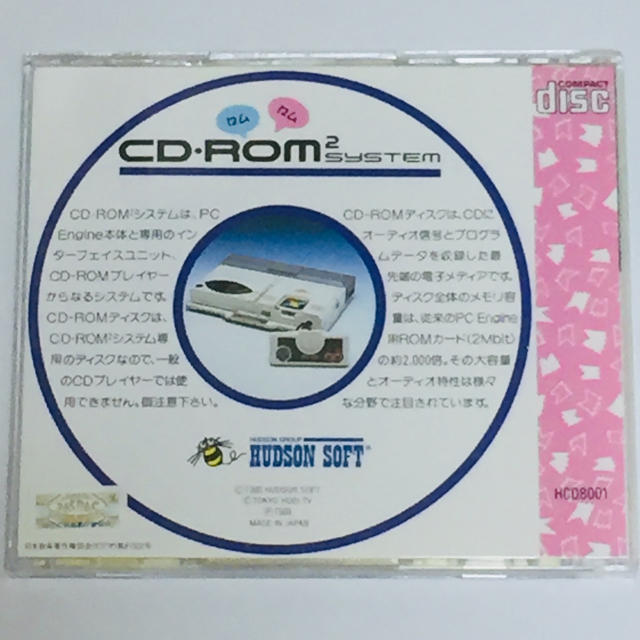 NEC(エヌイーシー)のPC-Engine No-Ri-Ko エンタメ/ホビーのゲームソフト/ゲーム機本体(家庭用ゲームソフト)の商品写真