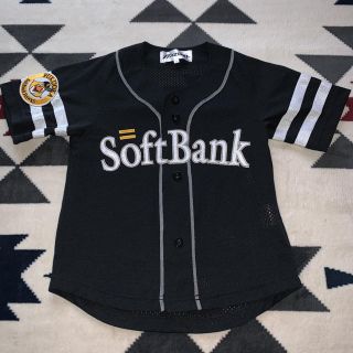 ミズノ(MIZUNO)のSoftBank ユニホーム90cm(応援グッズ)