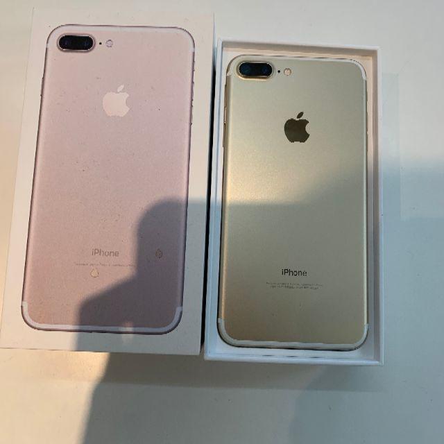 【美品】SIMフリー iphone7 plus 256GB ジャンク