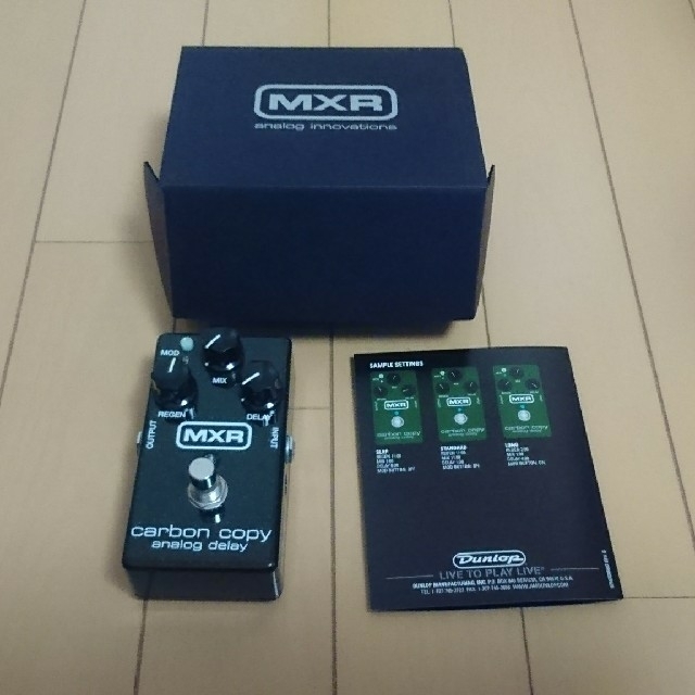 MXR carbon copy アナログディレイ