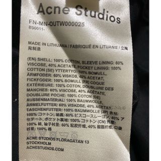 ACNE - アクネACNE STUDIOS フィッシュテール パーカー モッズコート