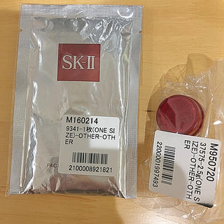 エスケーツー(SK-II)のSK=II  フェイシャルトリートメントマスク1枚&RNAパワーアイクリーム(パック/フェイスマスク)