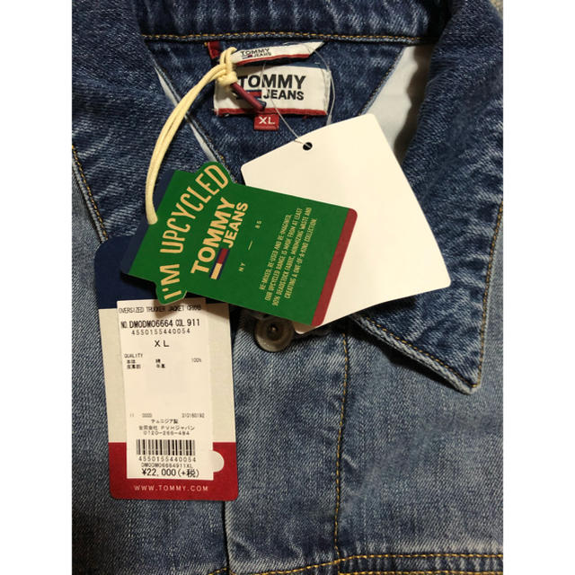 TOMMY HILFIGER(トミーヒルフィガー)のTommy Jeans デニムジャケット　XL メンズのジャケット/アウター(Gジャン/デニムジャケット)の商品写真