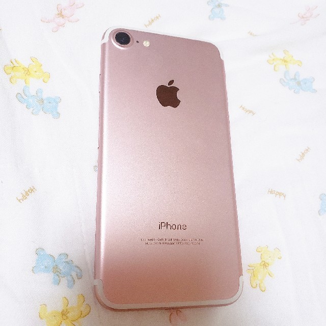 iPhone7 ♡ ローズピンク ♡ 128G iPhone7 ♡ ローズピンク ♡ 128G