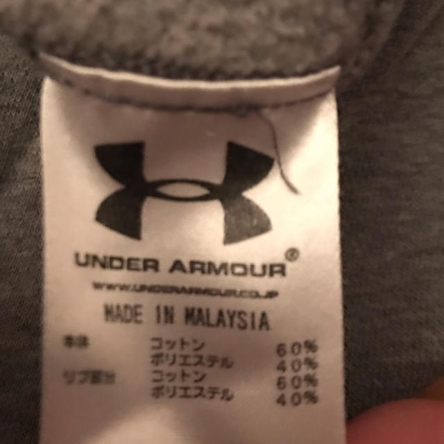 UNDER ARMOUR(アンダーアーマー)のアンダーアーマーパーカー レディースのトップス(パーカー)の商品写真